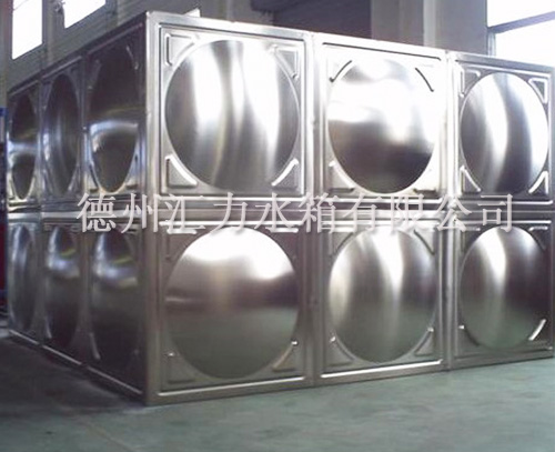 匯力不銹鋼水箱